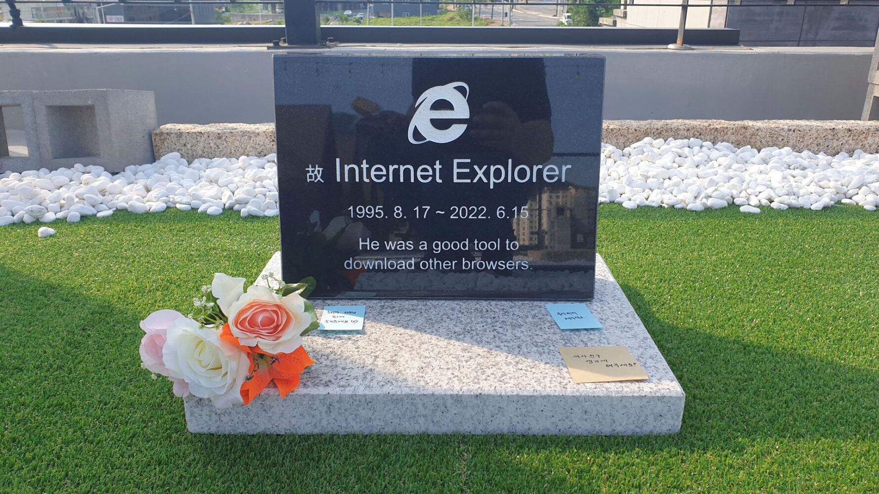 piatra funerară internet explorer