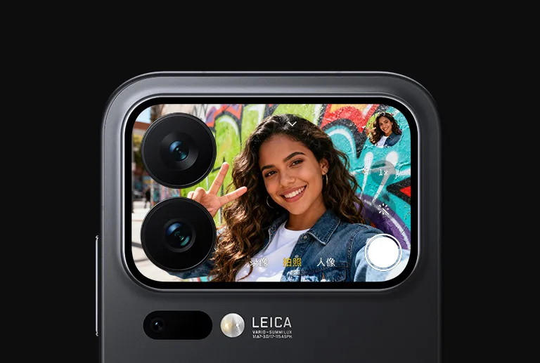 xiaomi 17 pro screen camera