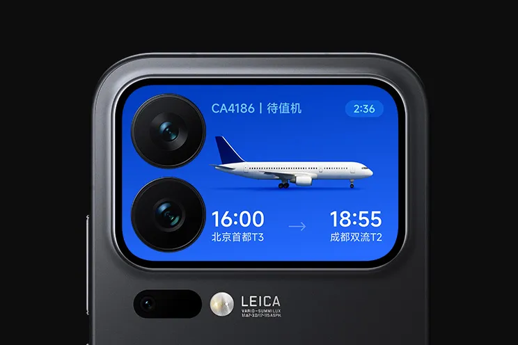 xiaomi 17 pro screen flight